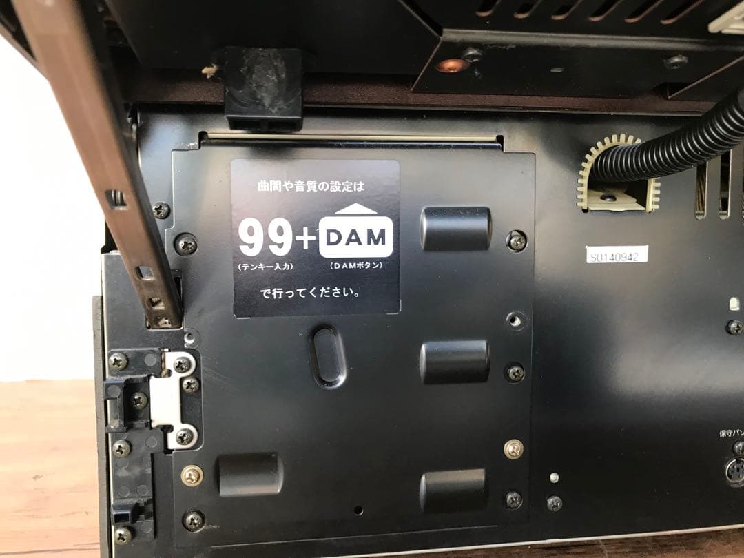 カラオケDAMg-100 通電のみ(F97)