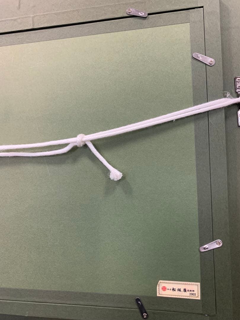 油絵絵画　イヴリィ　クレジィシュル　コール風景画　水谷方早子　4F