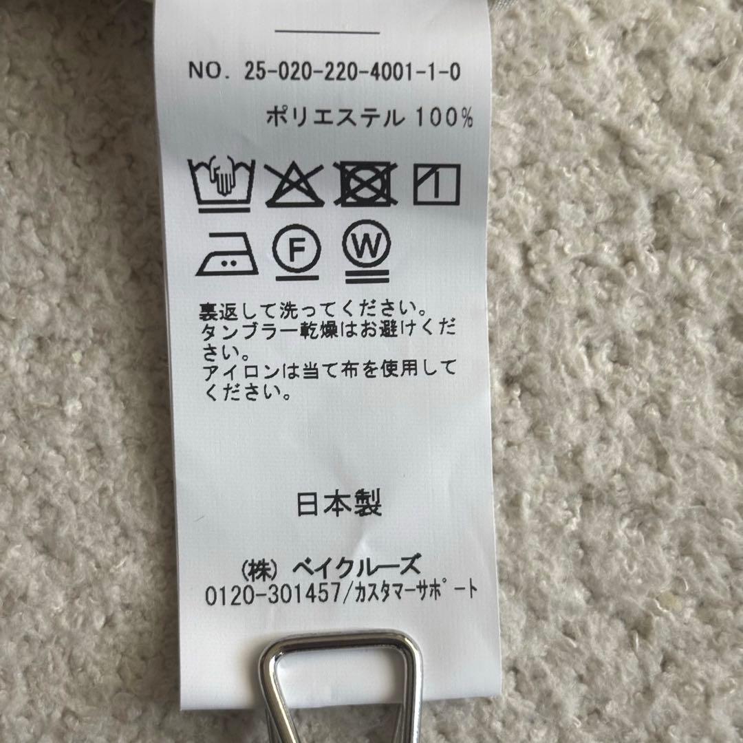 25SS フレームワーク 撥水ポンチョトレンチコート　38 ベージュ