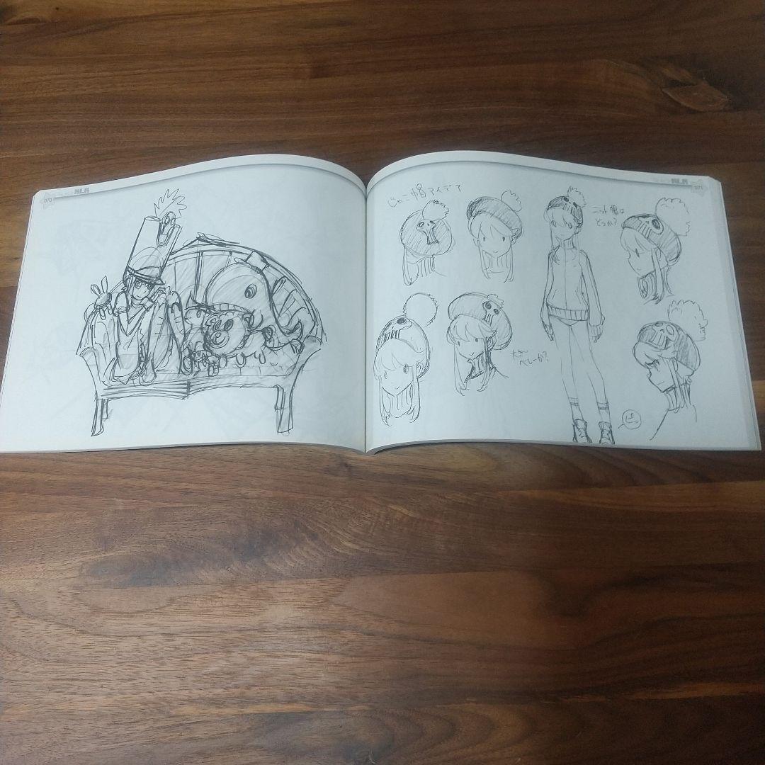 The Art of KLK Vol.2 セメタリーヒルズ