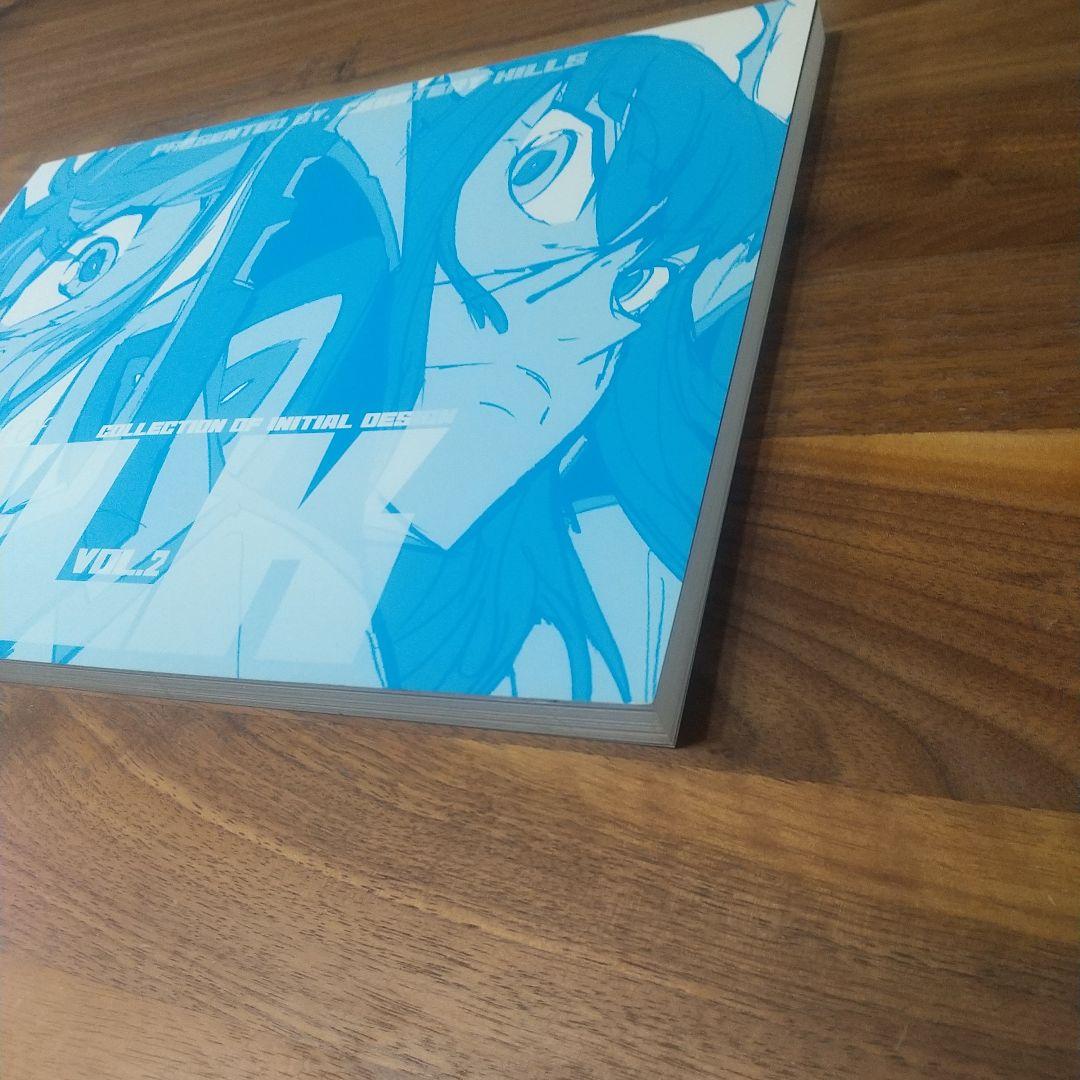 The Art of KLK Vol.2 セメタリーヒルズ