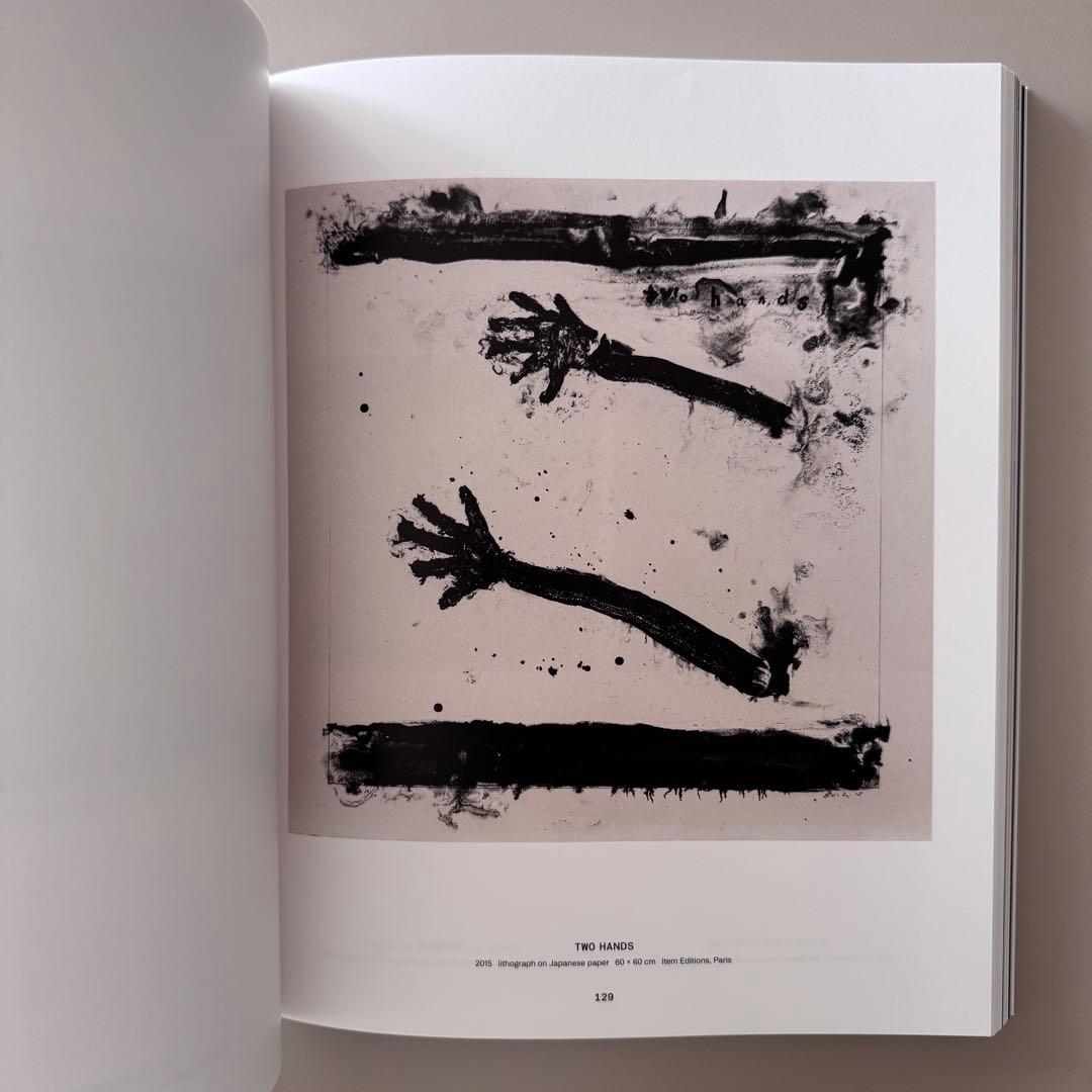 アート・デザイン・音楽 David Lynch Someone is in my House