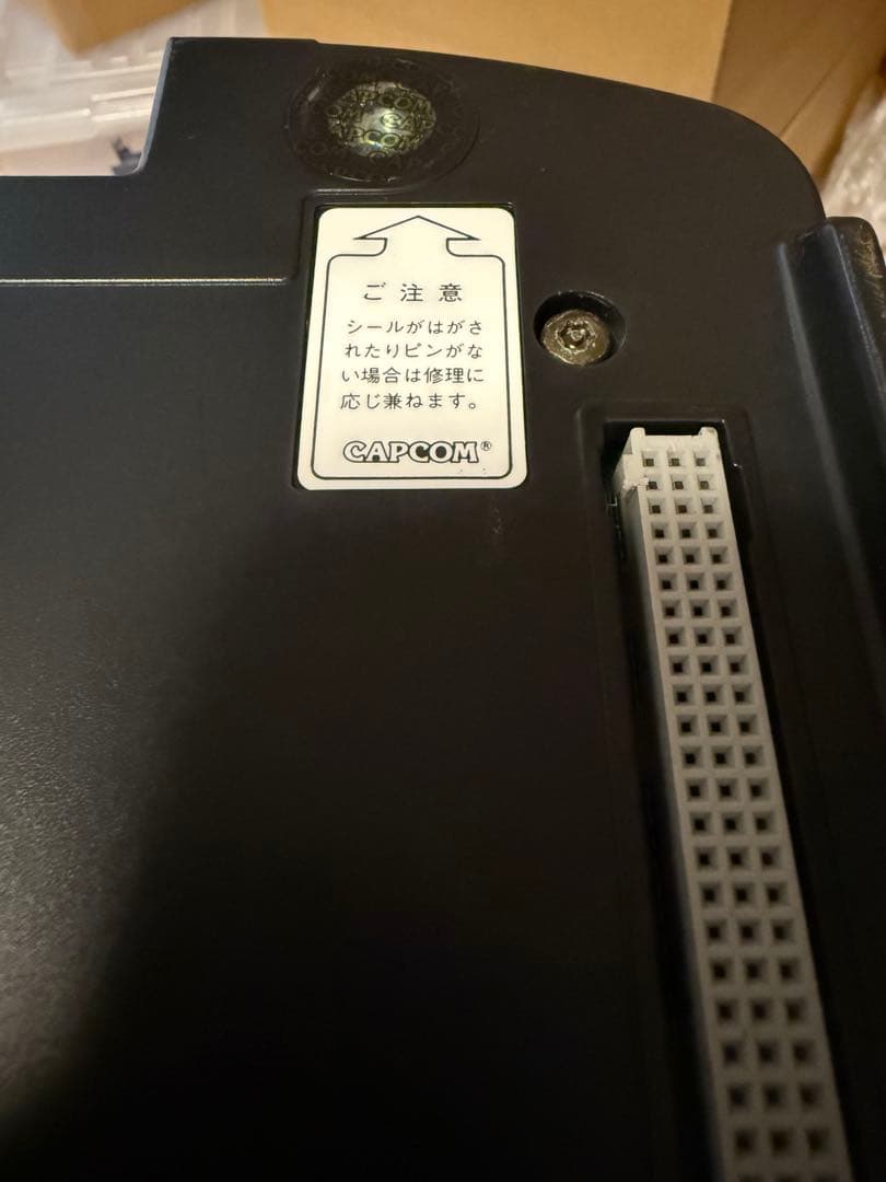 CPS2 アーケード基板　スーパーストリートファイターIIX