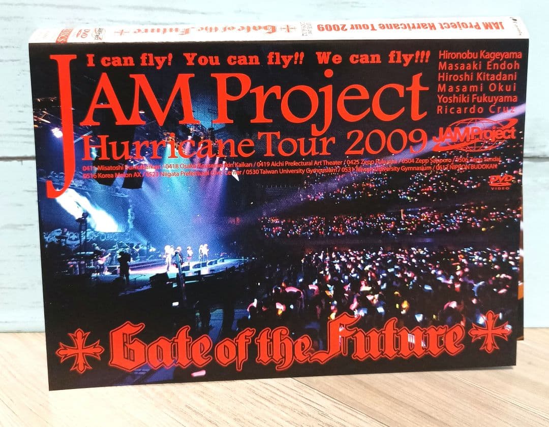 JAM Project/JAM Project Hurricane Tour …