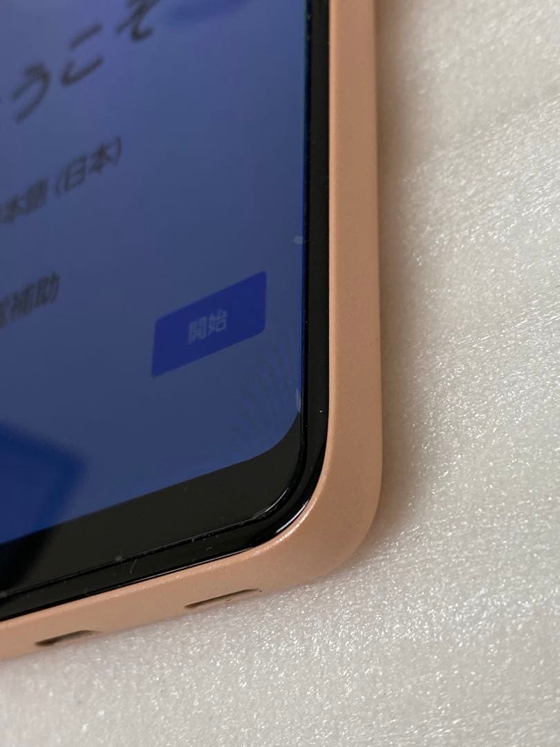 3-3316 arrows we2 スマートフォン 本体