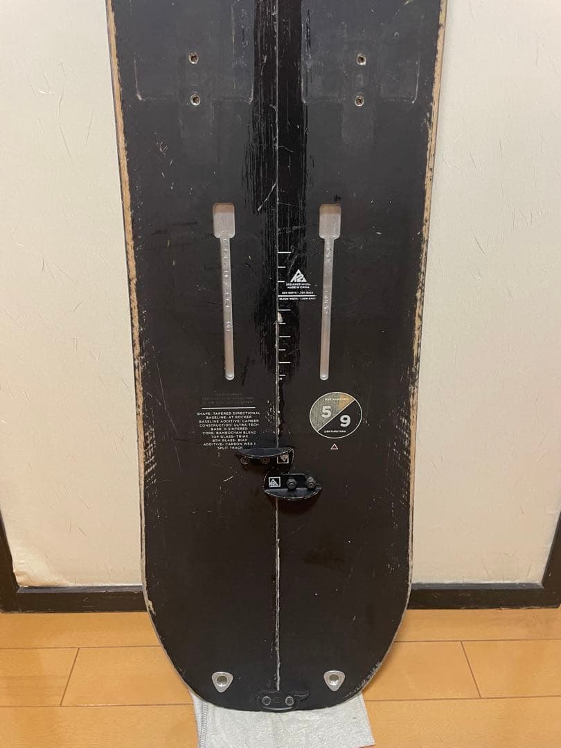 K2 JOY D スプリットボードとスキン