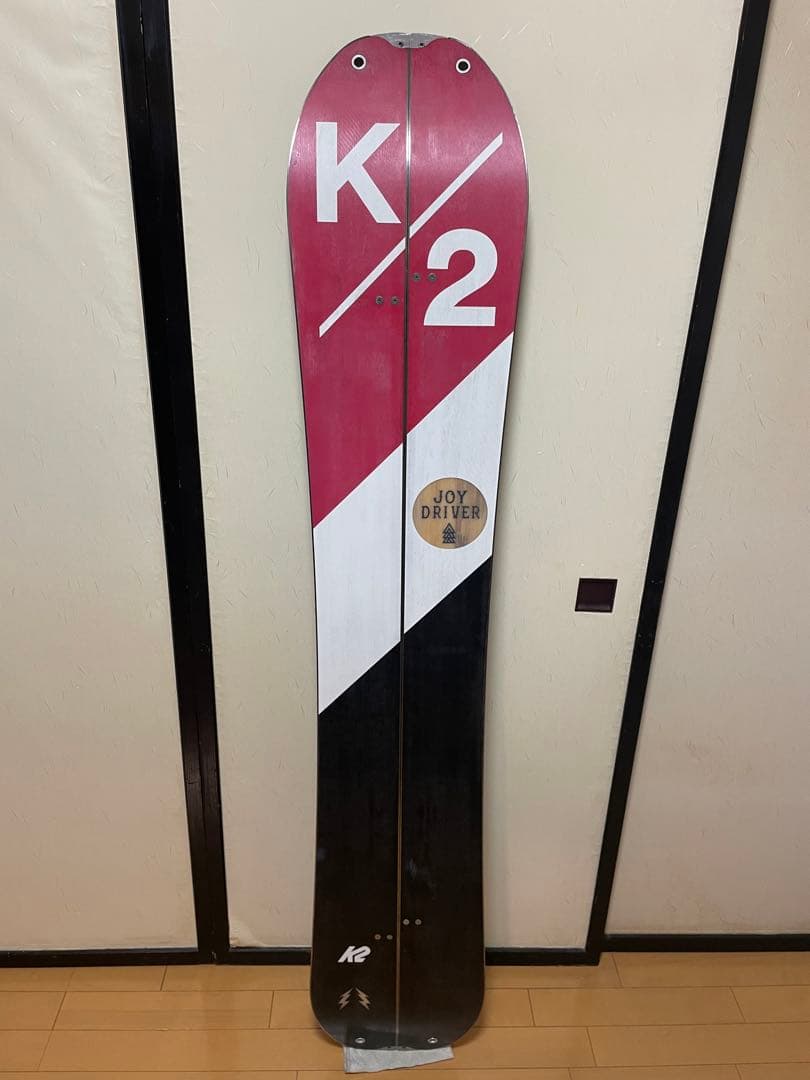 K2 JOY D スプリットボードとスキン