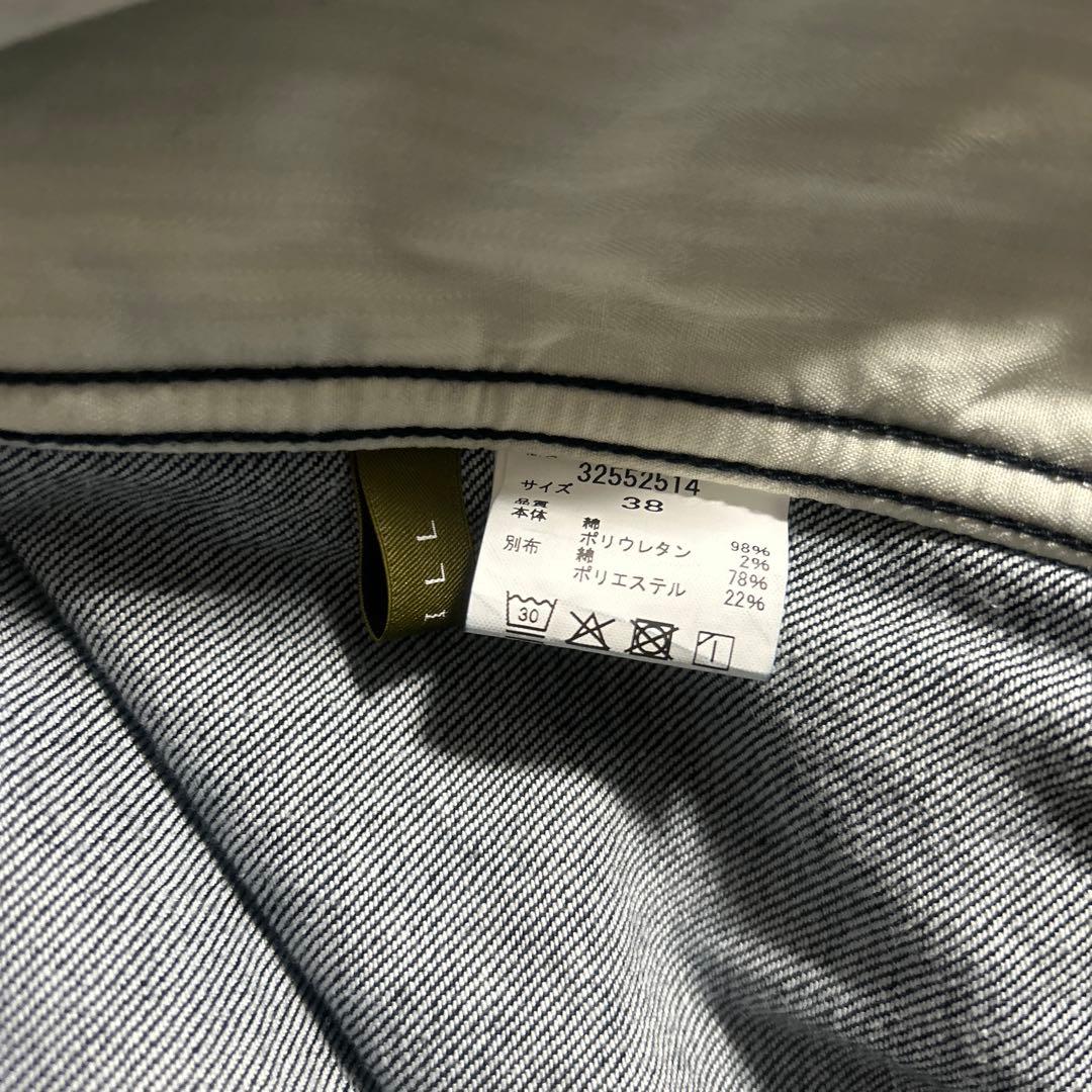 lelill レリル　バックタックドリズラージャケット