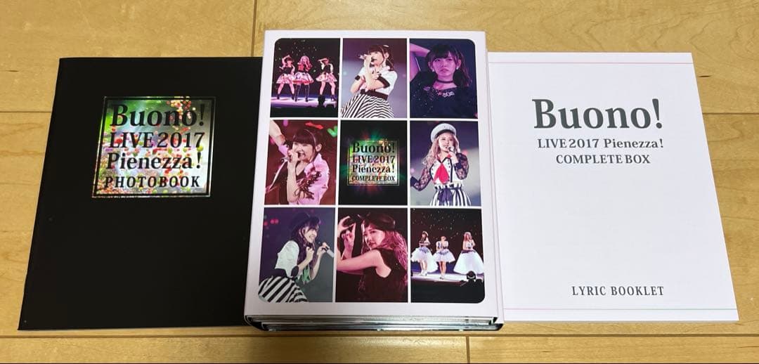 Buono！LIVE 2017 Pienezza！初回生産限定版 Blu-ray
