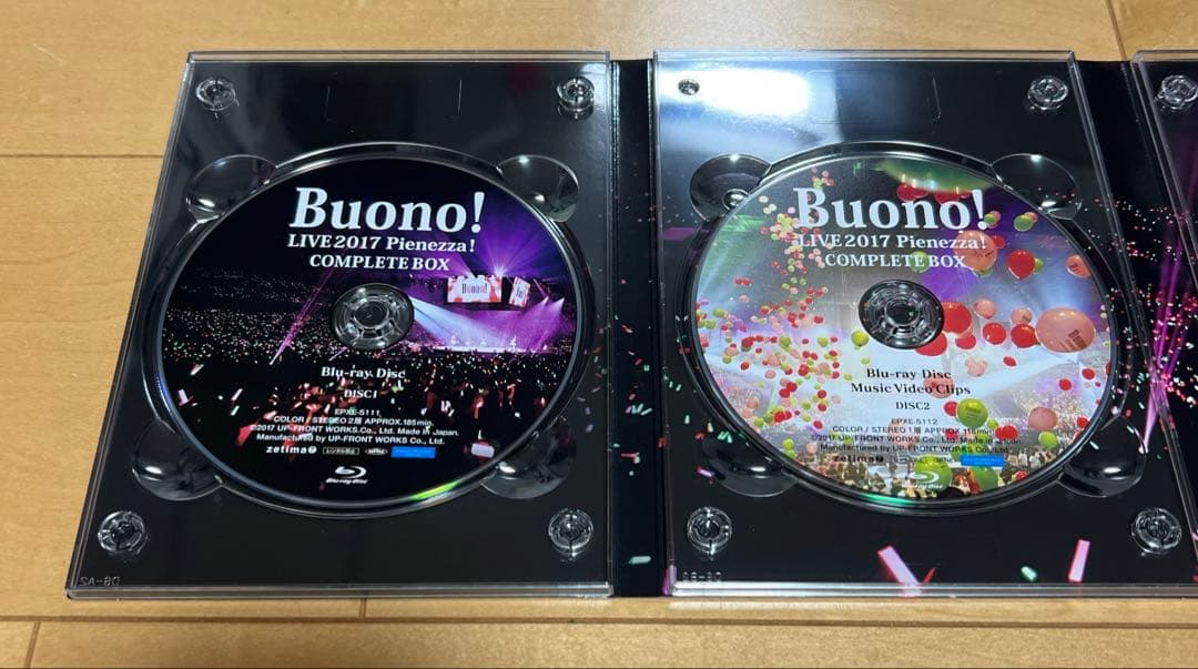 Buono！LIVE 2017 Pienezza！初回生産限定版 Blu-ray