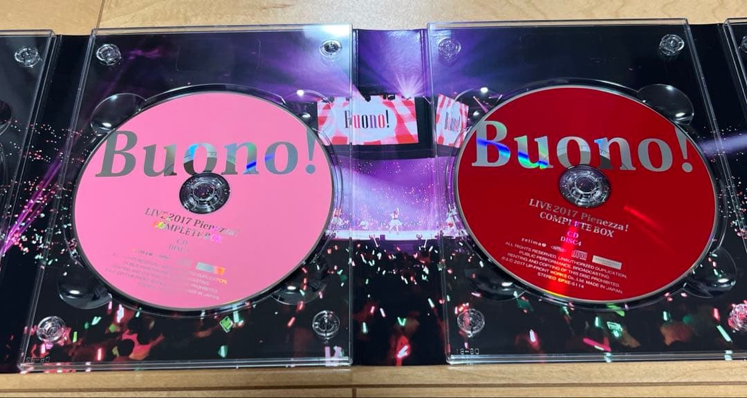 Buono！LIVE 2017 Pienezza！初回生産限定版 Blu-ray