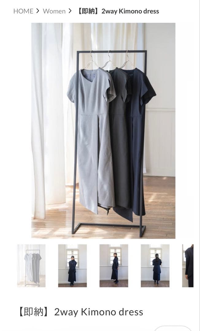 sugar by yu ワンピース　navy