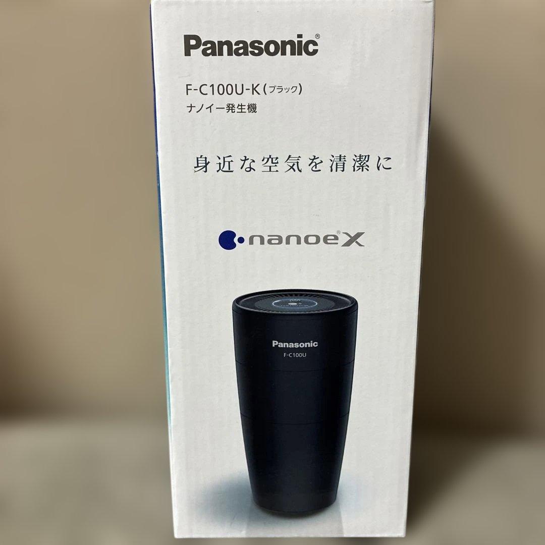 Panasonic F-C100U-K ブラック ナノイー発生機