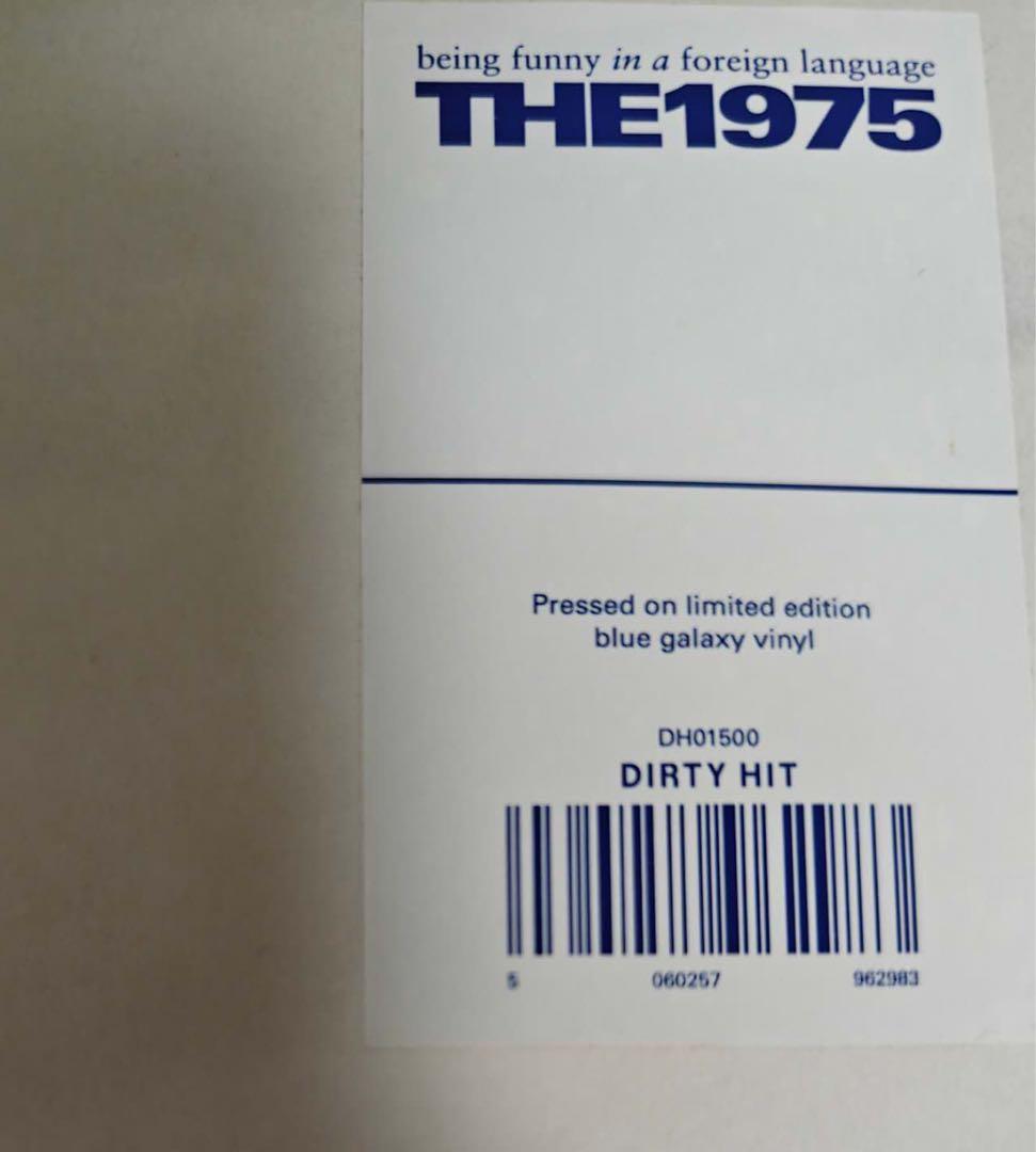 THE 1975外国語での言葉遊び Galaxy Blue レコード