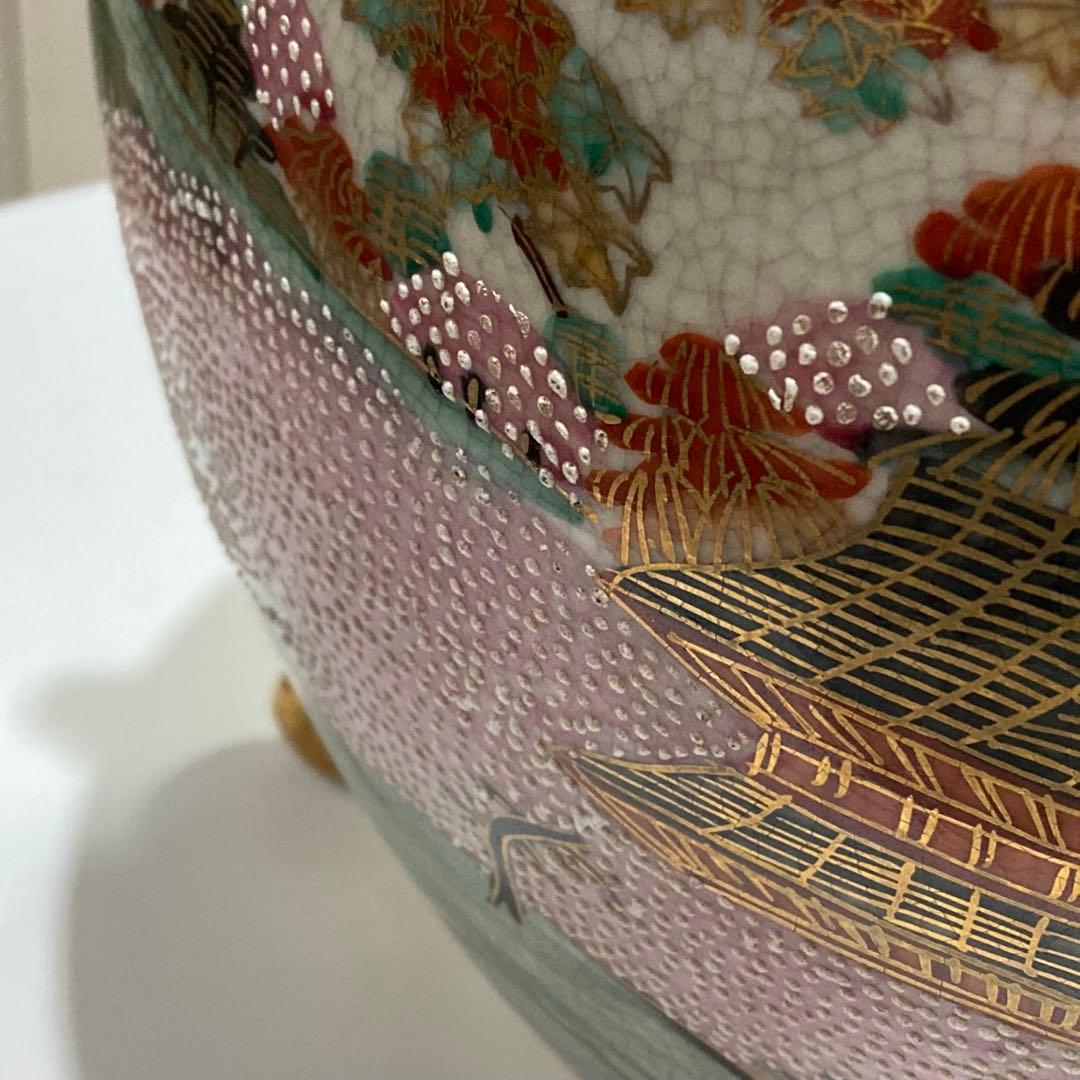 薩摩焼 香炉　薩摩十字　薩摩錦風造　三足　獅子　香炉 香道具　茶道具　古美術