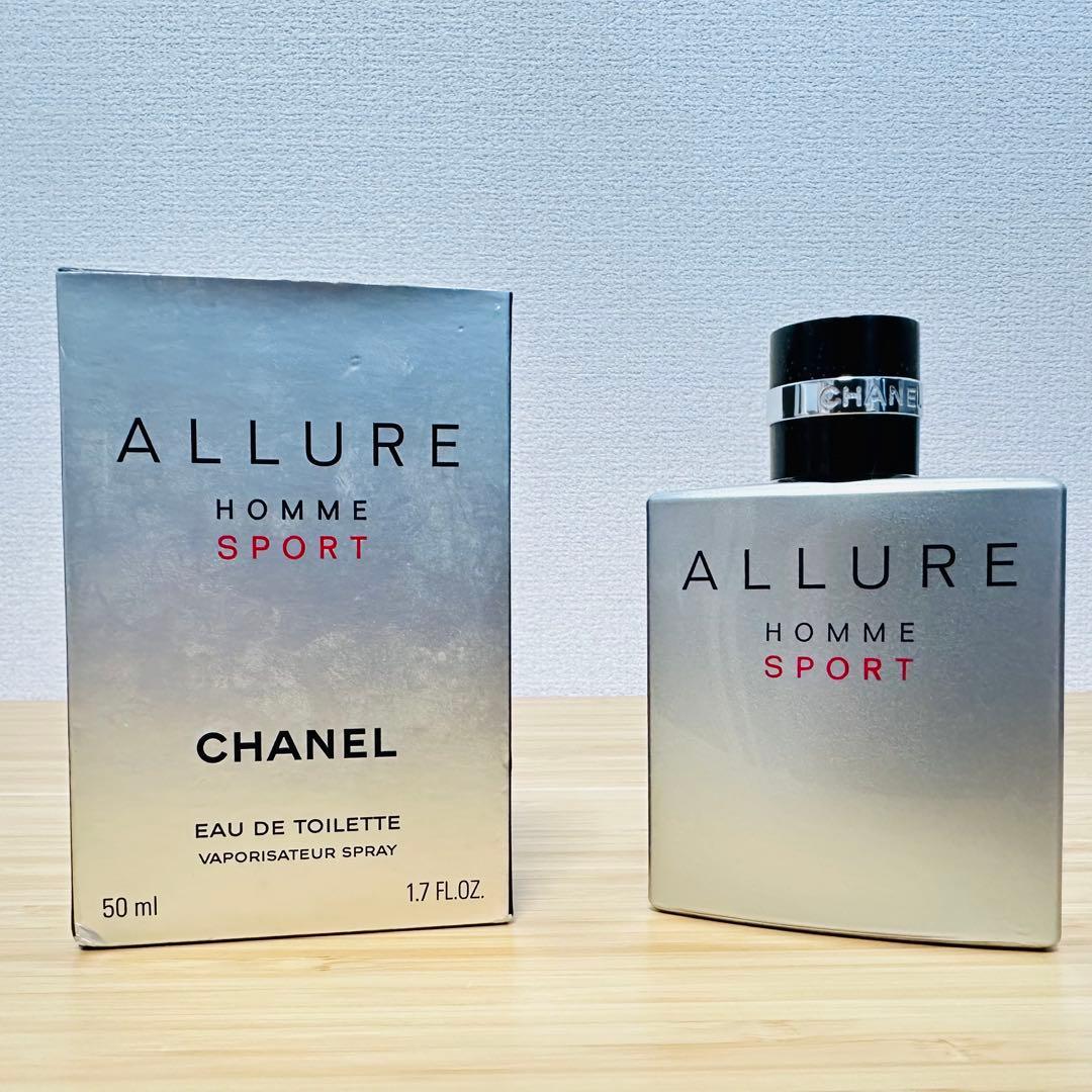 ほぼ未使用 シャネル アリュールオム スポーツ オードトワレ 50ml 香水