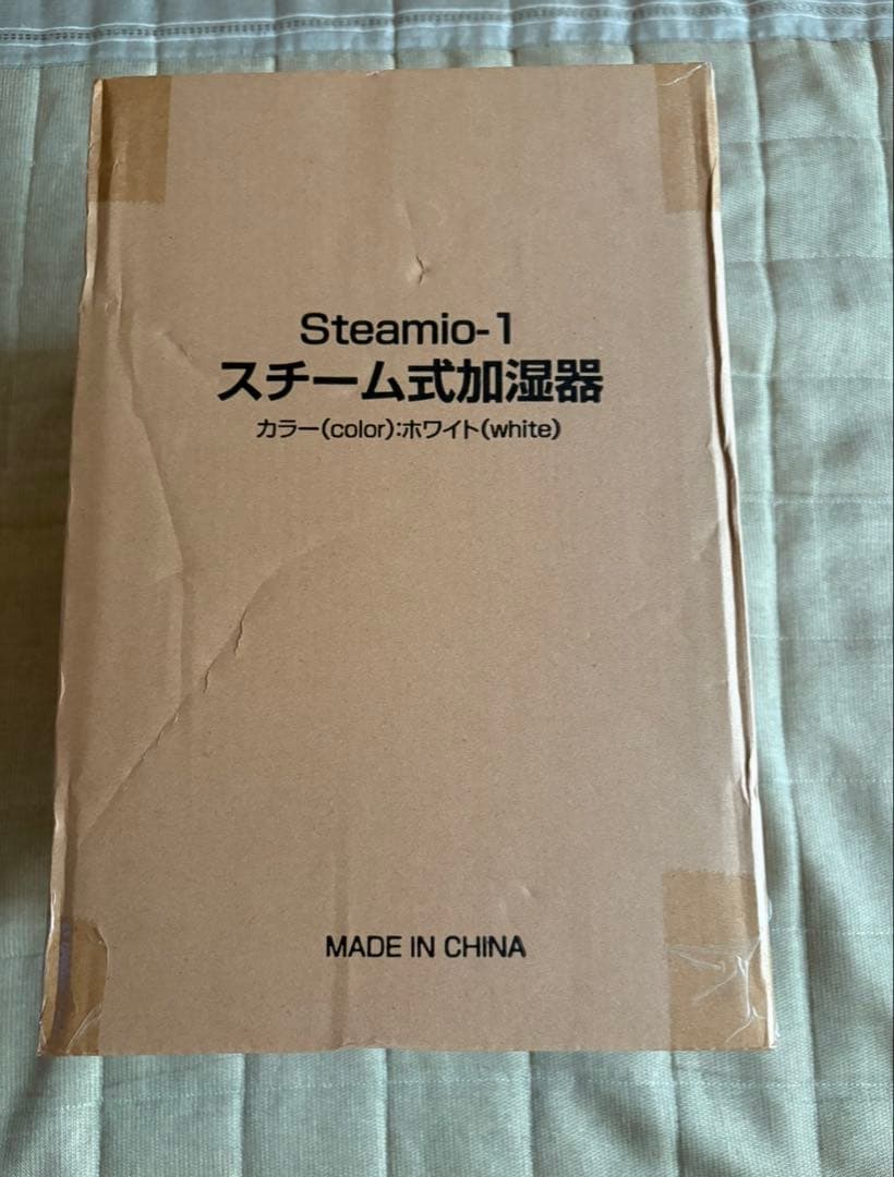 加湿器 4.0L 大容量 スチーム式加湿器　定価23960円