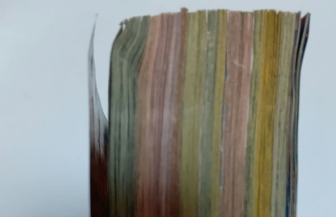 希少品 鬼滅の刃 第11号 週刊少年ジャンプ 新連載