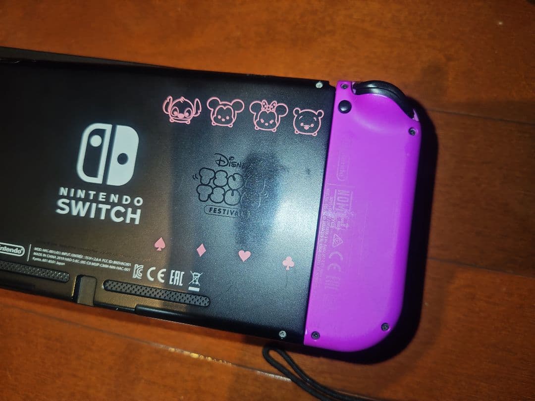 NINTENDO SWITCH ディズニー ツムツム フェスティバルモデル