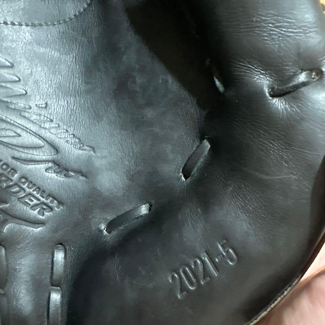 ダイバーシティブルー　オーダー　キャッチャーミット