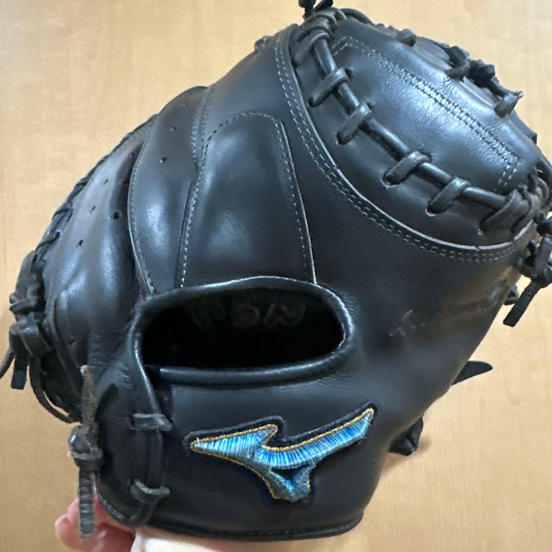 ダイバーシティブルー　オーダー　キャッチャーミット