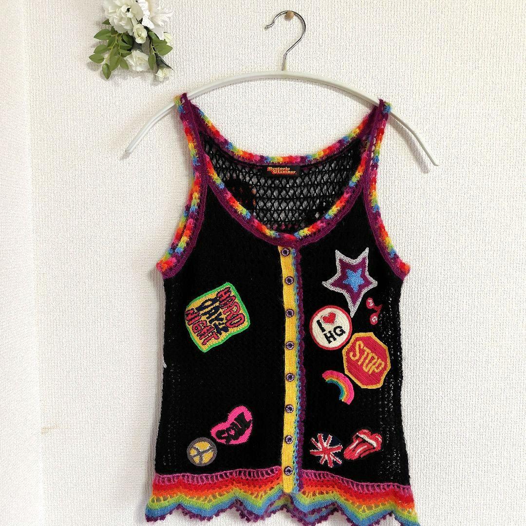 ☆ヒステリックグラマー☆刺繍ゴージャスニットベスト