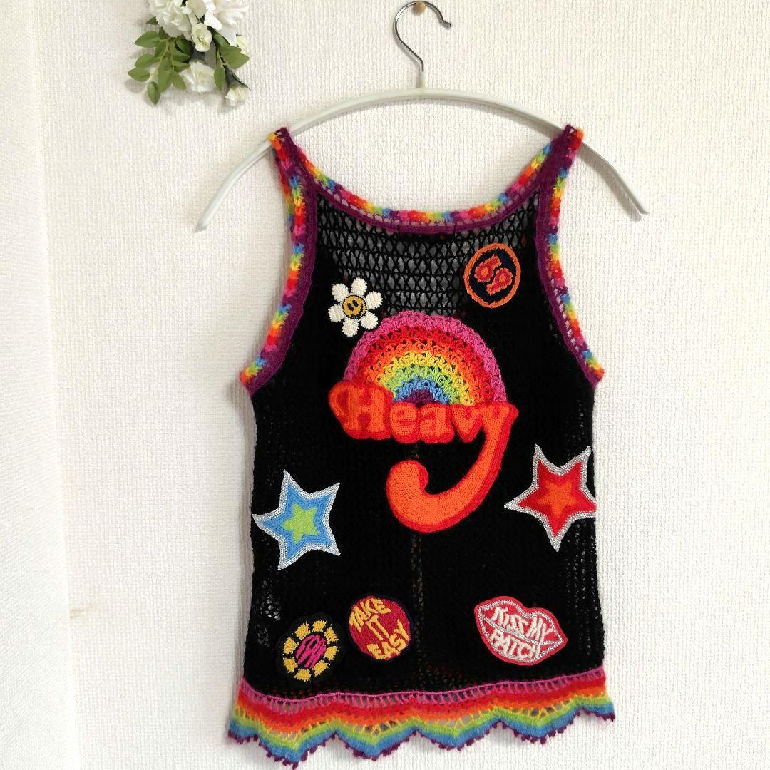 ☆ヒステリックグラマー☆刺繍ゴージャスニットベスト