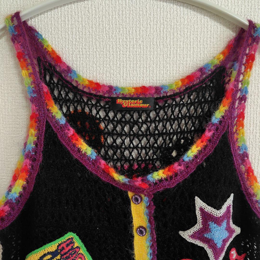 ☆ヒステリックグラマー☆刺繍ゴージャスニットベスト