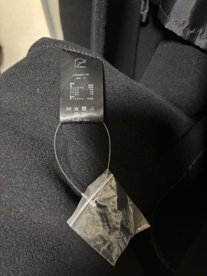 【美品】crewre リバーロングステンカラーコート クルーレ サイズ3