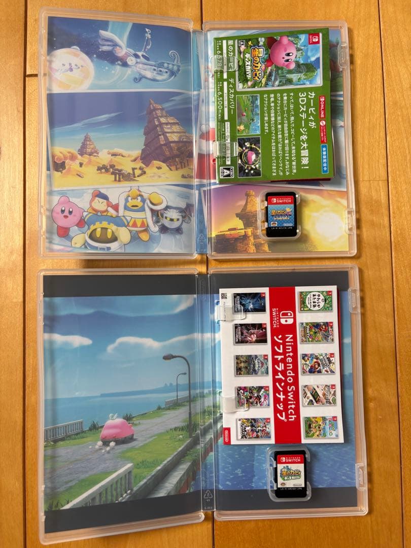 星のカービィ ディスカバリー &wii デラックス　セット