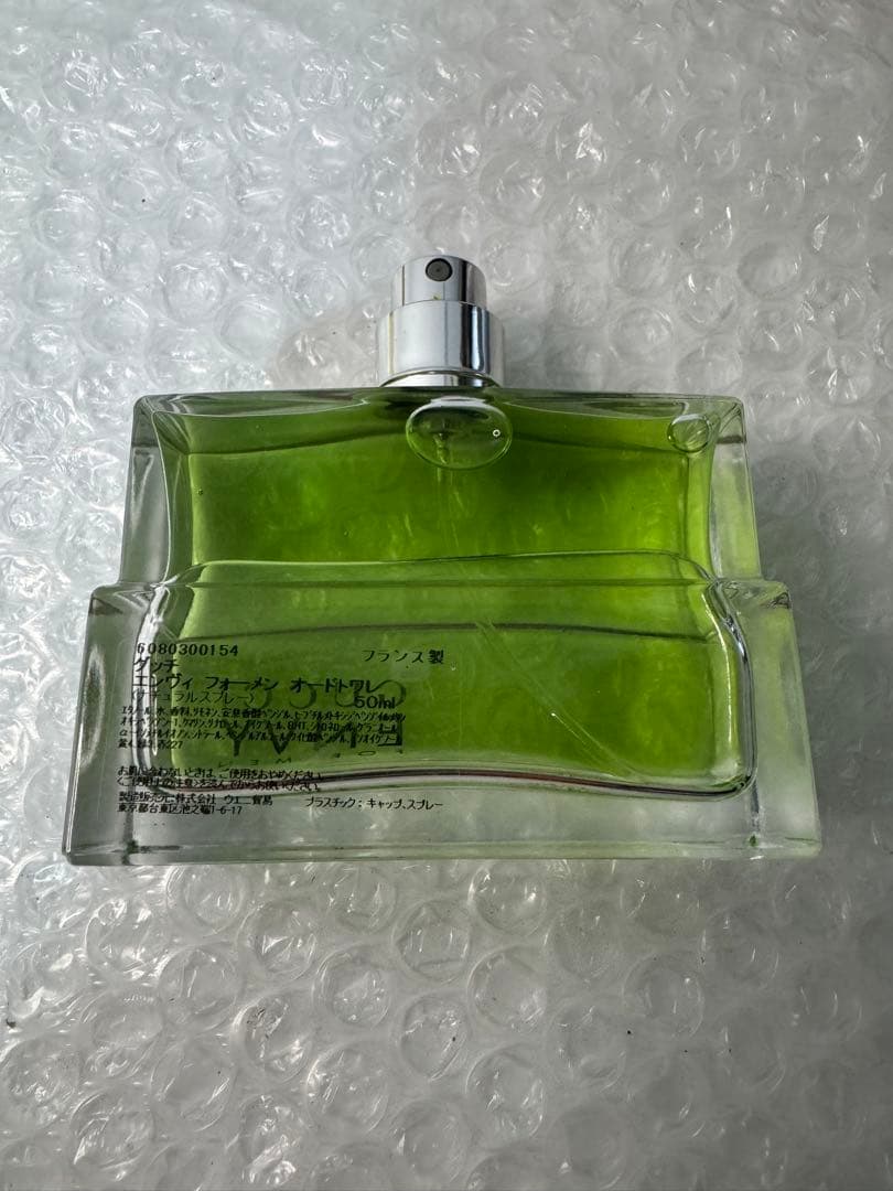 グッチ エンヴィフォーメン　オードトワレ　50ml