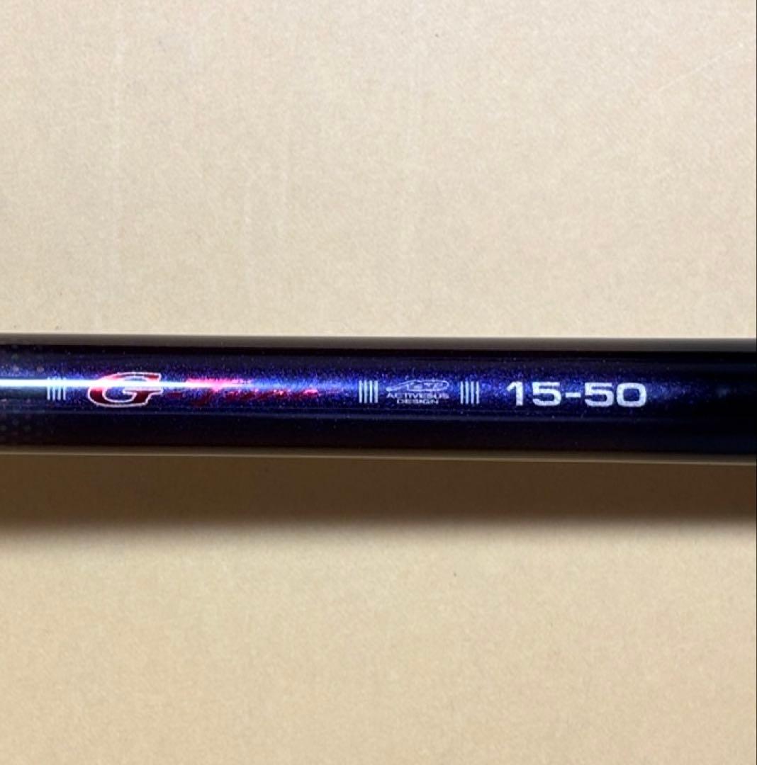 がまかつグレSP-Gチューン(15-50)IMガイド仕様がま磯グレ競技スペシャル