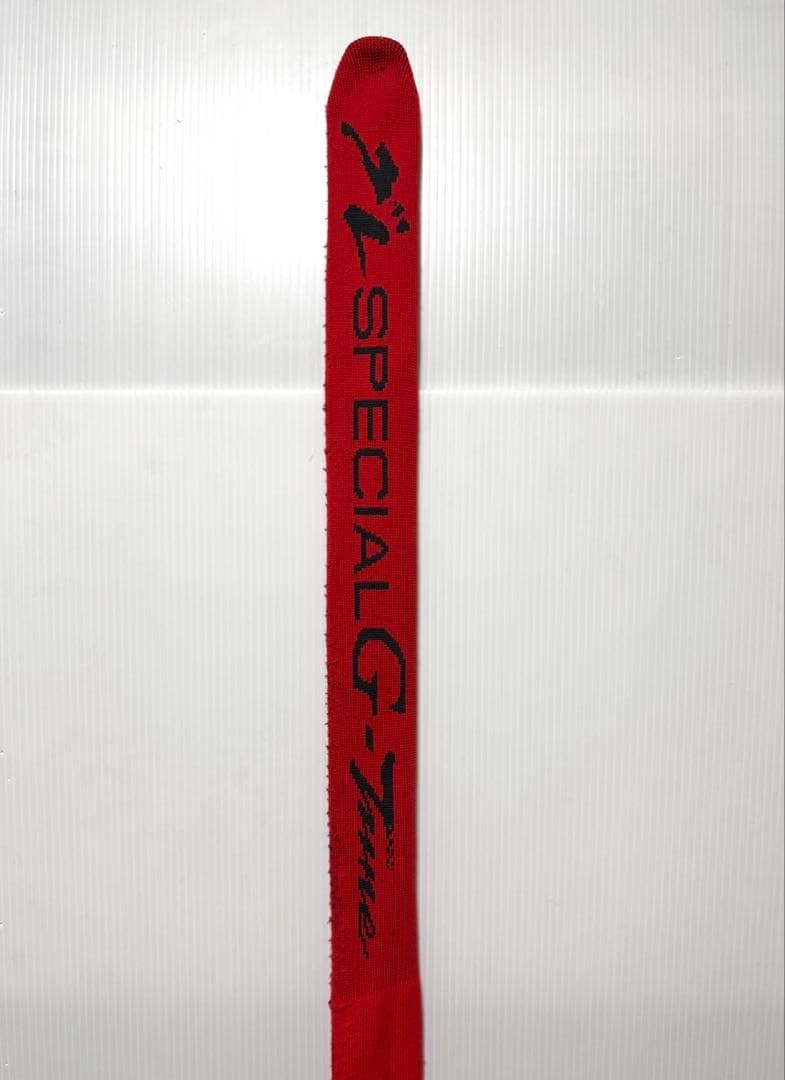 がまかつグレSP-Gチューン(15-50)IMガイド仕様がま磯グレ競技スペシャル