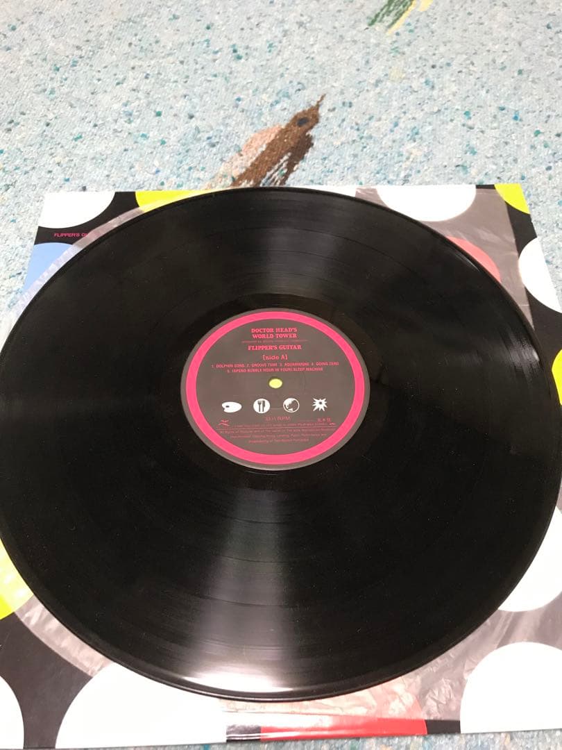 フリッパーズギター【ヘッド博士の世界塔】レコード アナログ ネオアコ 小沢小山田