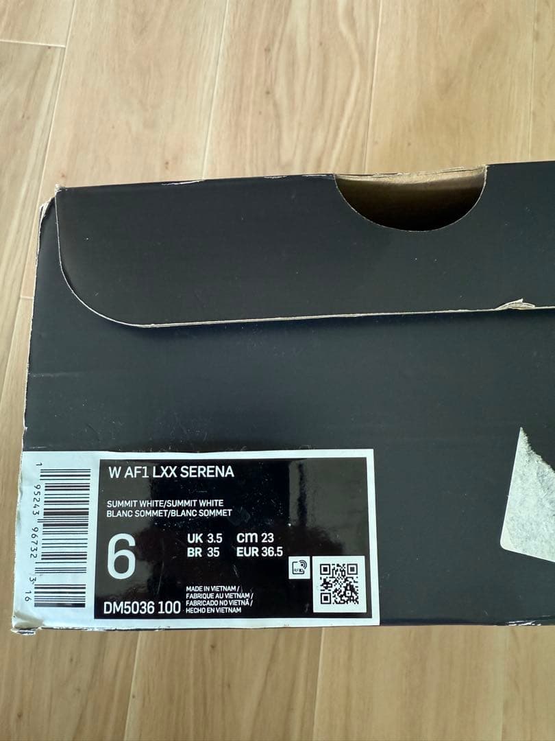 新品　NIKE Serena Williams サイズ23cm エアフォース1