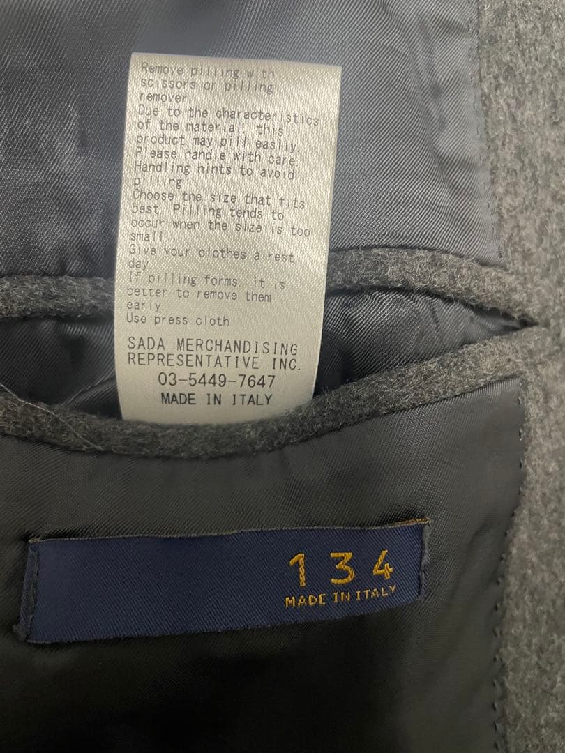 イタリアンウール カシミア混 ダブルコート