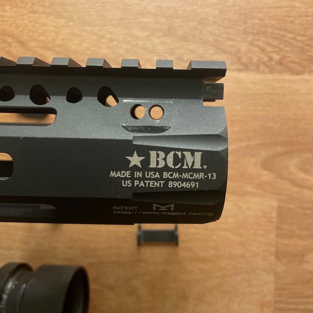 BCM mcmr 13インチ ハンドガード