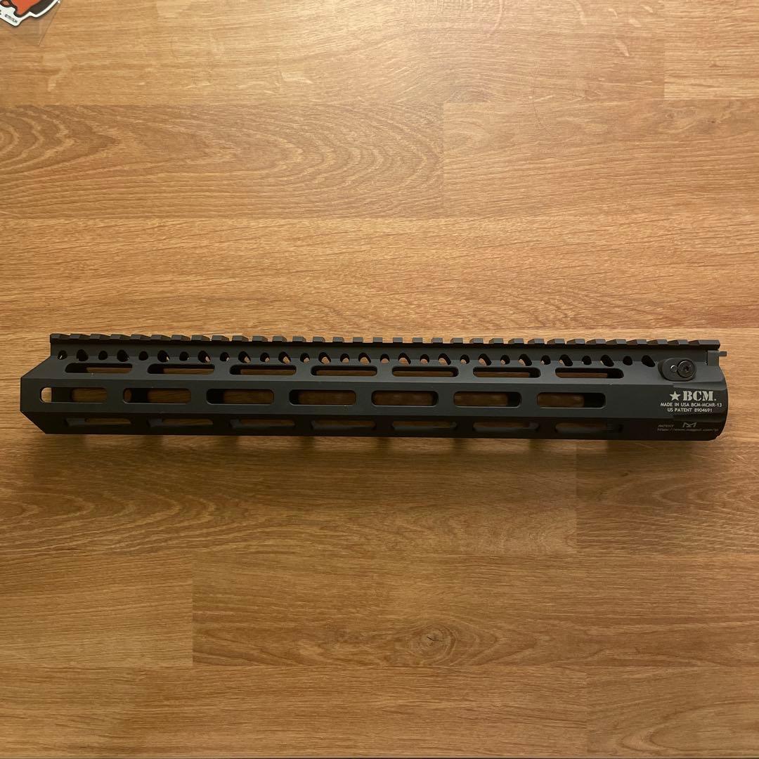 BCM mcmr 13インチ ハンドガード