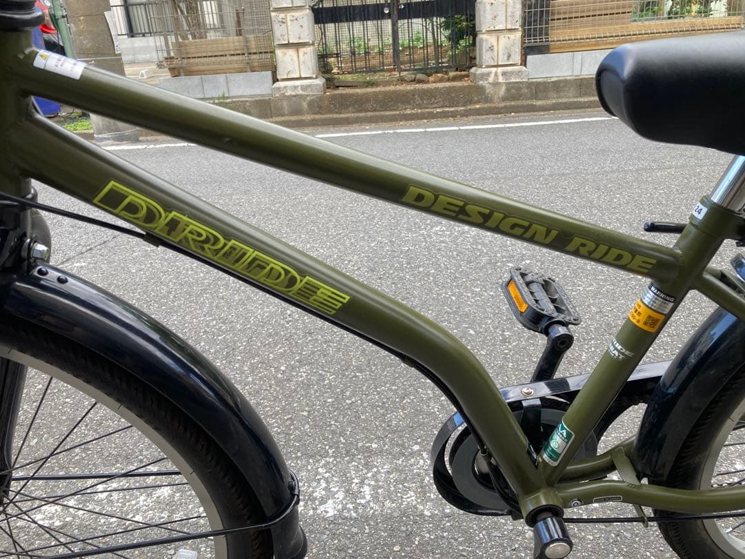 自転車6段変速 ヘルメット付き（男の子用） ⚠️直接取引（埼玉・川口）or 着払