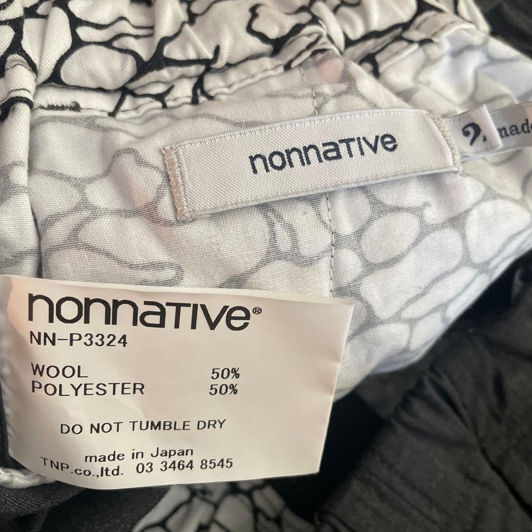 nonnative セットアップ