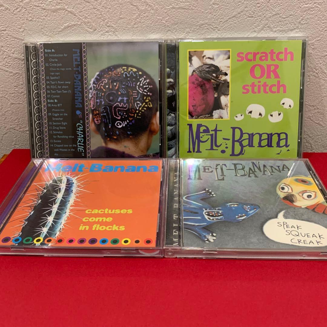 メルトバナナ MELT-BANANA 4枚セット レア