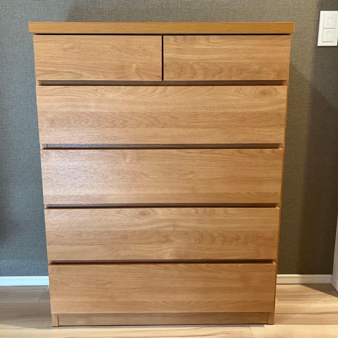 頑丈薄型チェスト『ウスピッタ』：5段：幅75cm：ナチュラル