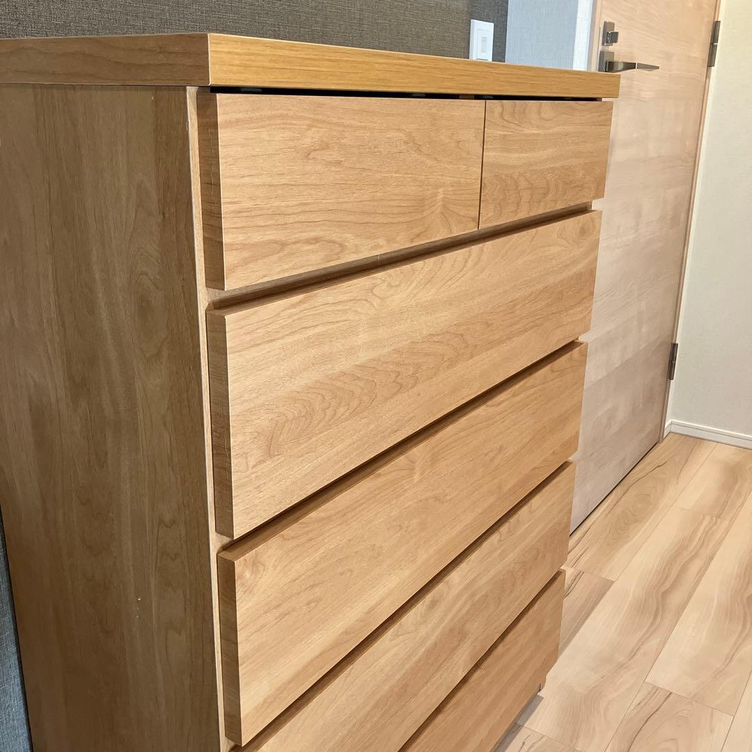 頑丈薄型チェスト『ウスピッタ』：5段：幅75cm：ナチュラル