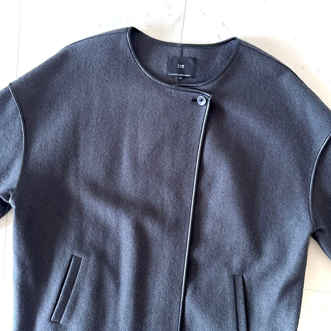 美品 23区 コンプレストパイル ショートアウター ウール ケープ 大きいサイズ