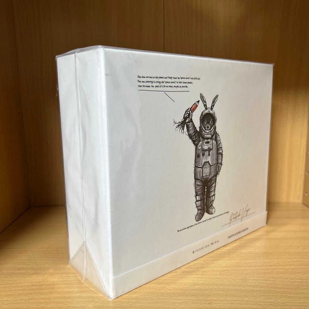 【新品CD】Patrick Vegee 受注生産限定盤