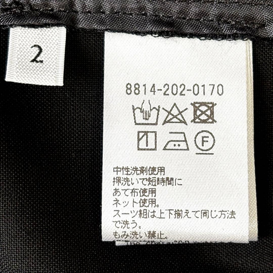 LOEFF ロエフ ウールトロ ボンタン トラウザーパンツ 2