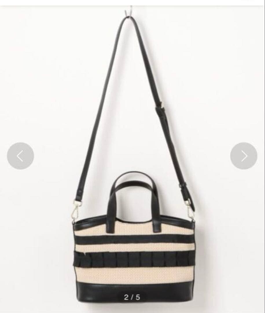 LANVIN en Bleu ランバン バリエ 2wayかごバッグ ブラック