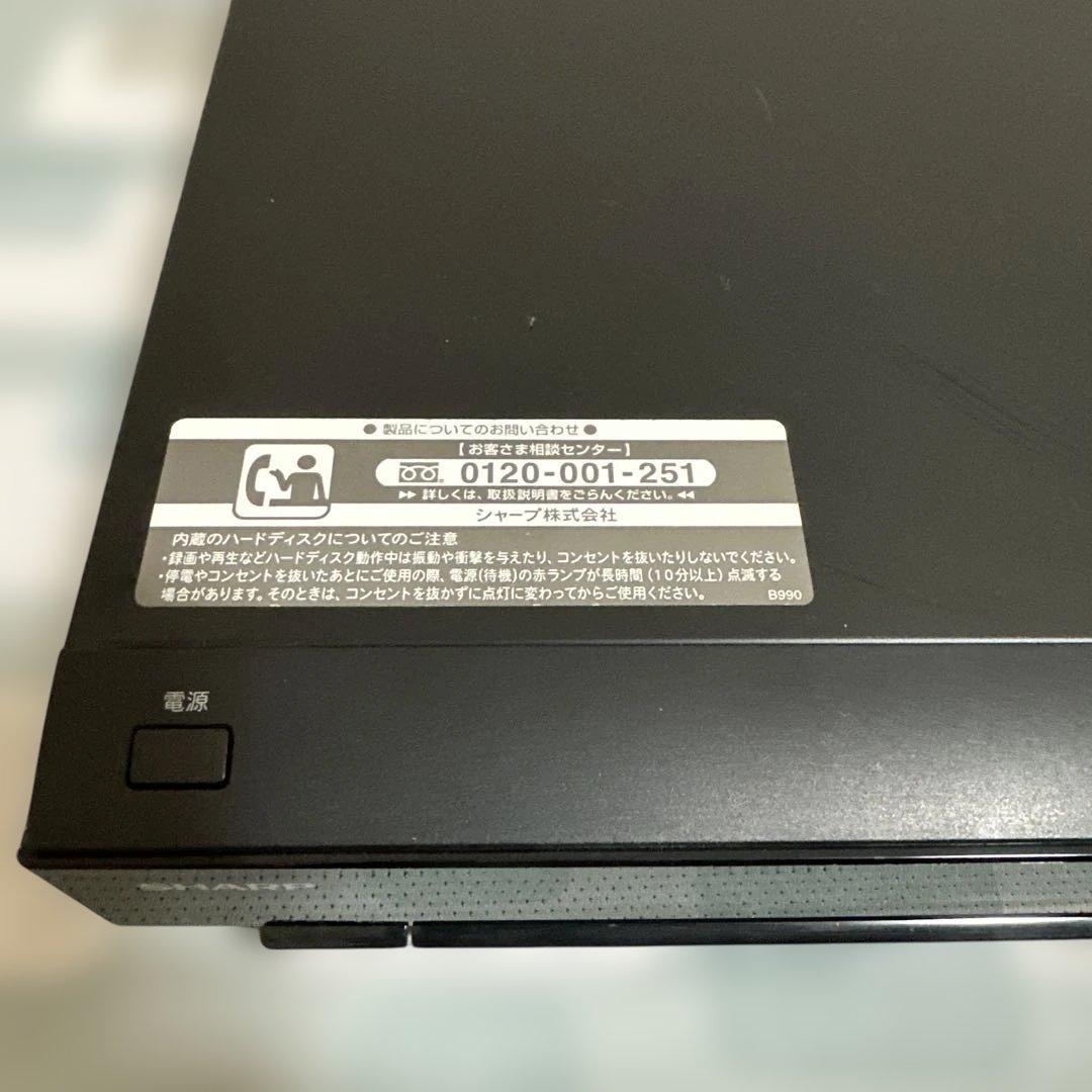 SHARP ブルーレイレコーダー　BD-HDS32