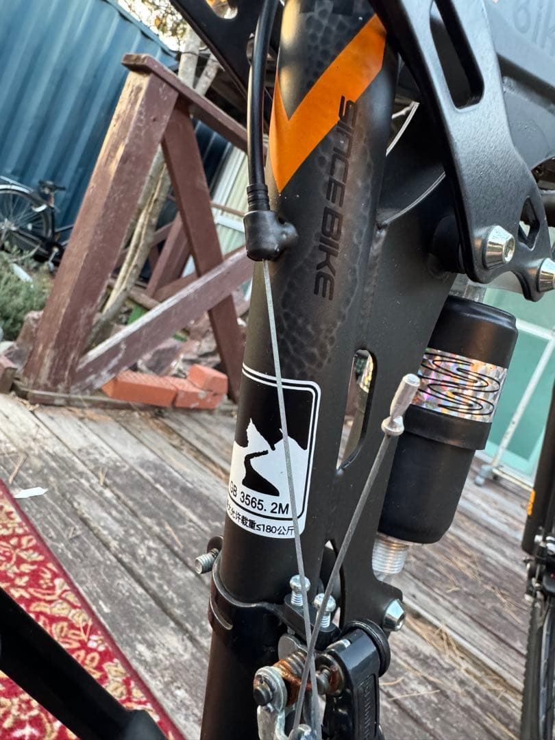 自転車本体 Bike