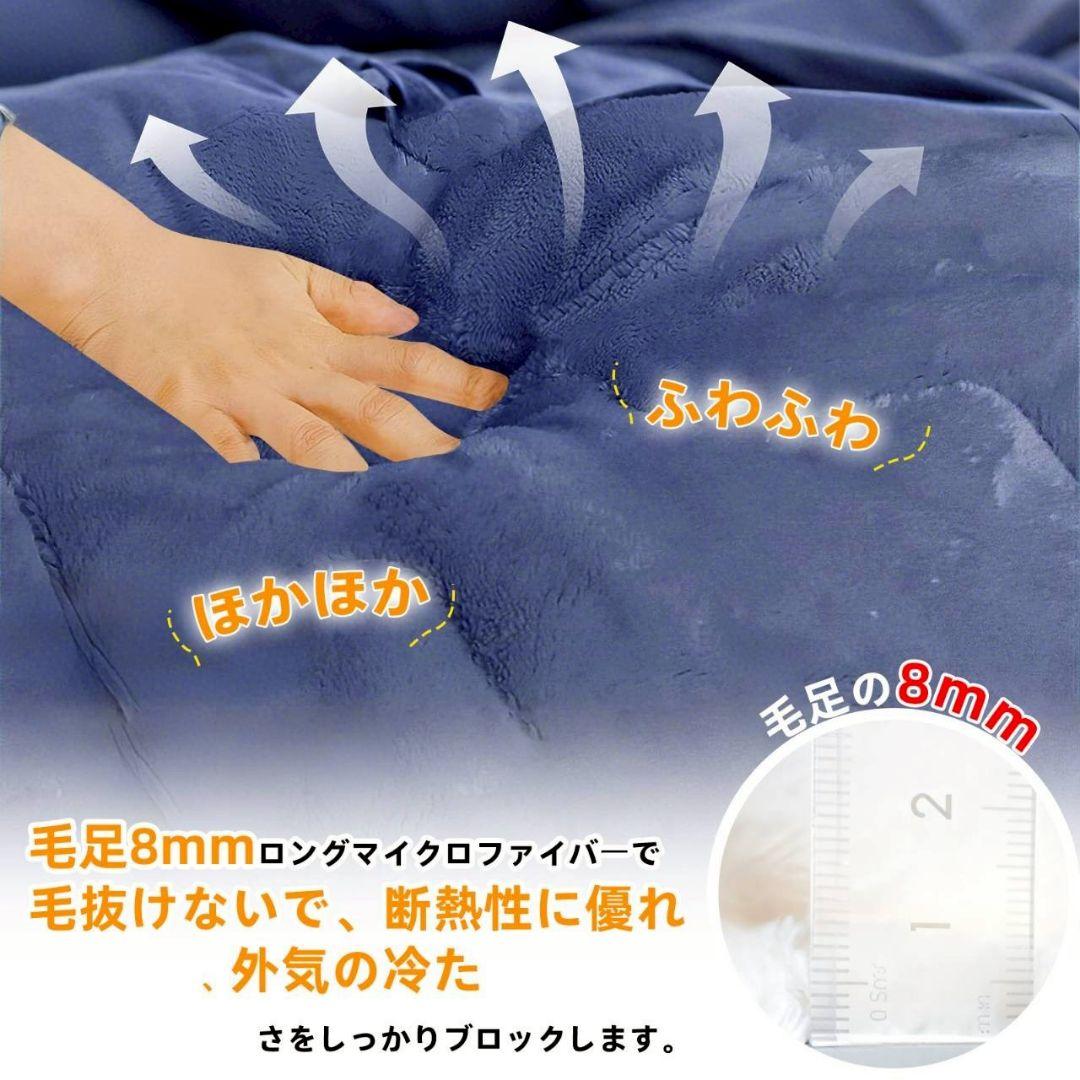 セミダブル２枚✨掛け布団 グレー 吸湿発熱 フランネル 防ダニ 洗濯可 暖かい